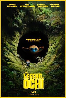 抖阴短视频《奥奇传说 The Legend of Ochi》免费在线观看