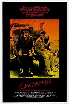 抖阴精品《十字街头 Crossroads》免费在线观看