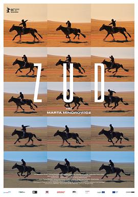 抖阴精品《草原上的男孩》免费在线观看