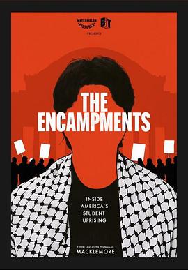 抖阴精品《集会》免费在线观看