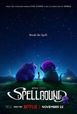 抖阴精品《魔咒奇缘 Spellbound》免费在线观看