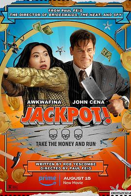 抖阴短视频《死亡大乐透 Jackpot!》免费在线观看