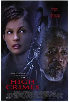 抖阴短视频《一级重罪 High Crimes》免费在线观看