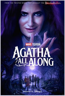 抖阴视频《女巫阿加莎 Agatha All Along》免费在线观看