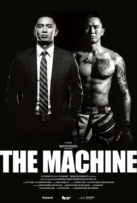 抖阴视频《逆者》免费在线观看