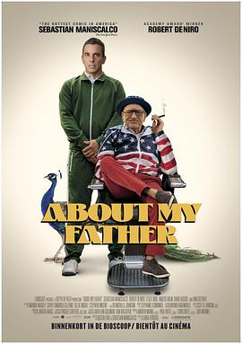 抖阴精品《关于我的父亲 About My Father》免费在线观看