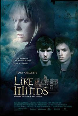 抖阴精品《心智相投 Like Minds》免费在线观看