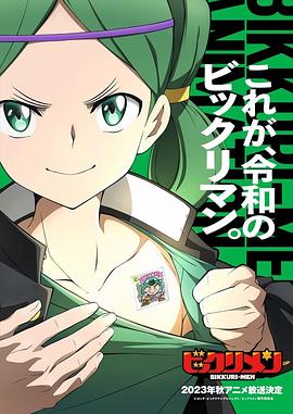 抖阴短视频《仙魔大战》免费在线观看