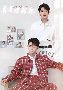 抖阴视频《上瘾》免费在线观看