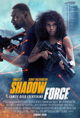 抖阴短视频《幽冥部队 Shadow Force》免费在线观看