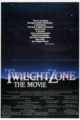 抖阴视频《阴阳魔界 Twilight Zone: The Movie》免费在线观看