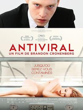 抖阴短视频《病毒抗体 Antiviral》免费在线观看